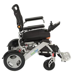 Special Edition KD Smart Chair Power Wheelchair